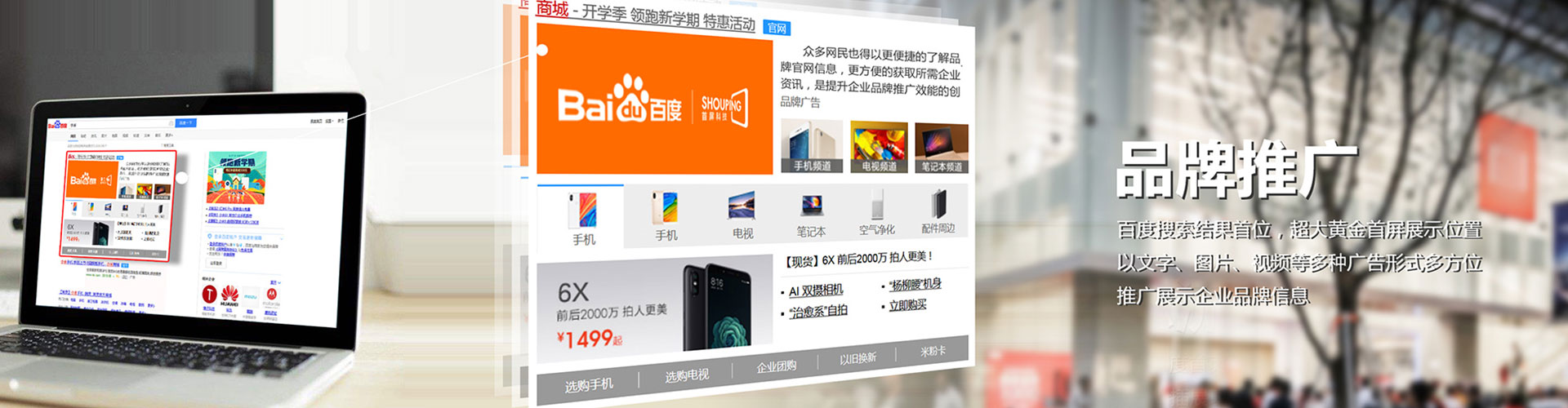 卢氏信息流优化