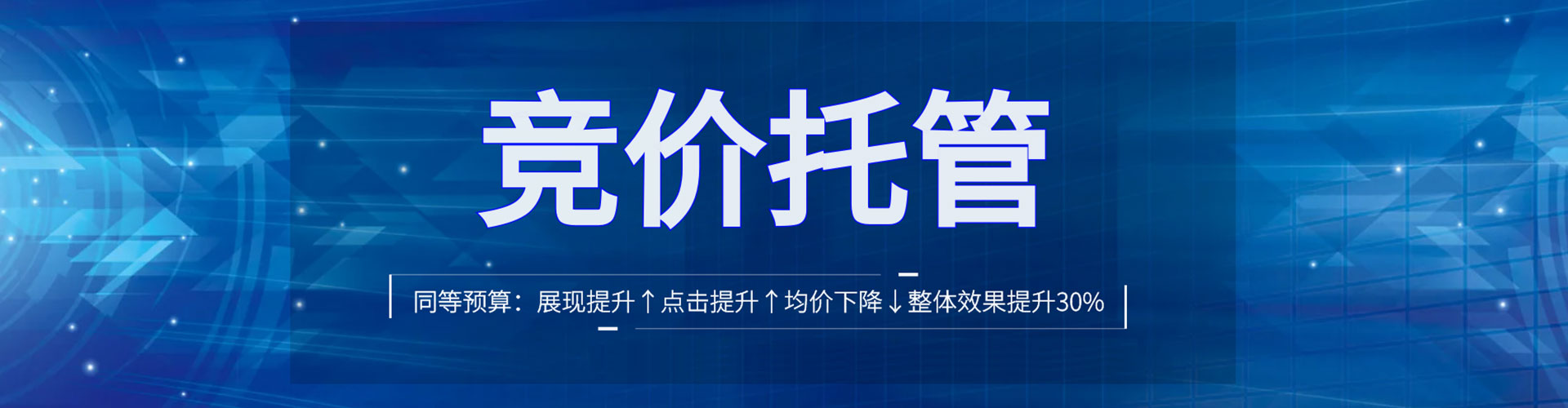 卢氏百度充值返点
