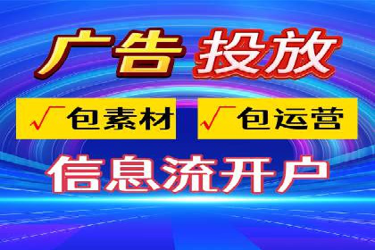 百度推广费用投入与品牌知名度提升的案例分析